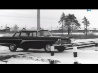 wheels of the country of the soviets there were also tales film 9 a star named volga