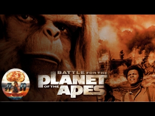 planet of the apes 5: battle for the planet of the apes (1973) 720hd