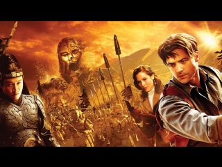 the mummy: tomb of the dragon emperor (2008)